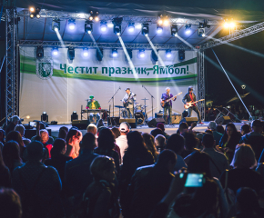 Емоционален концерт на легендарната рок група „Диана Експрес“ в Ямбол   